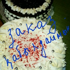 Магисат Узакбаева, 27.12, Актау