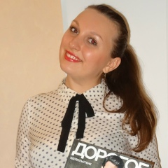 Анастасия Авраменко, 18.09.1987, Хабаровск