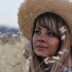 Тамара Березникова, 13.04.1990, Алматы