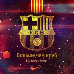 Усен Курбанбаев, 04.05, Атырау