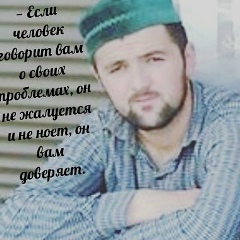 Магомед Алиев, 26.05.1995, Кизилюрт