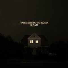 Азамат Хамидуллин, 29.04, Атырау