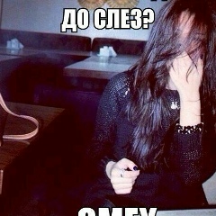 Galiya Aben, 22.09, Астана