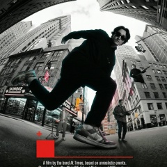 Рамир Махмутов, 14.09.1990, Уфа