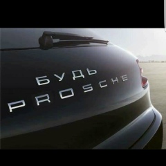 Анзор Албаков, 01.10, Тараз