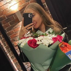 Азиза Ескаирова, 10.10.2000, Уральск