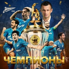 Денис Воронин, 06.02.1984, Санкт-Петербург