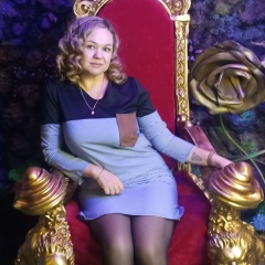 Динара Хакимова, Стерлитамак