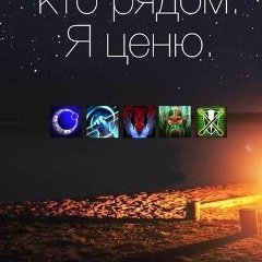 Альберт Саакян, Николаев