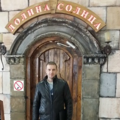 Вадим Назаров, 21.12.1986, Рязань