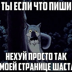 Константин Киргизов, 15.01.1989, Владивосток