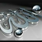 Асхаб Истамулов