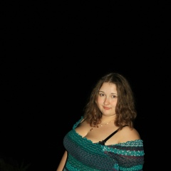 Алёна Трифонова, 13.06.1995, Челябинск