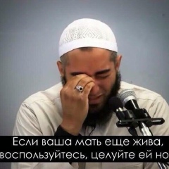 Жалгас Жанай, 09.05, Кульсары