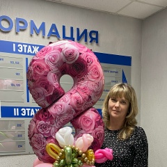 Татьяна Назарычева, 15.11, Кострома