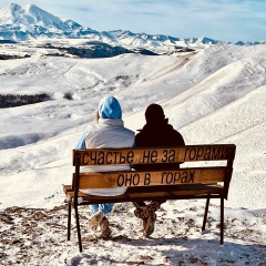 Елена Успенская, 29.12.1989, Королёв