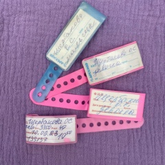 Олеся Щербакова, 30.10, Москва