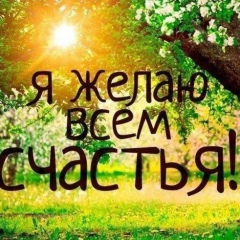 Меруерт Рзабекова, 20.01.1990, Жанаозен