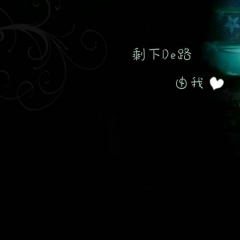 Shakir Vonshonlo, 10.07.1990, Алматы