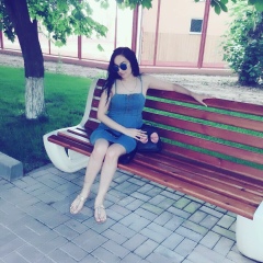 Айлин Амирова, Тараз