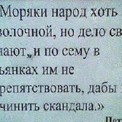 Юрий Панфилов, 01.08, Санкт-Петербург