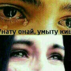 Sandugash Sadikova, 17.09.1997, Тараз