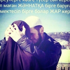 Бекжан Утибаев, Актау