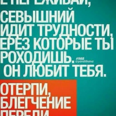 Рабия Ахмедова, 13.04.1990, Москва