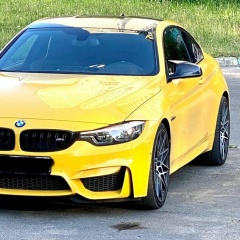 Соко Хоршикян, 13.01, Москва