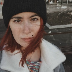 Сабина Уракаева, 22.09, Москва