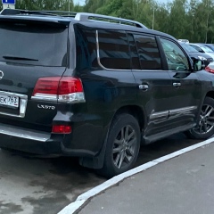 Альберт Шеров