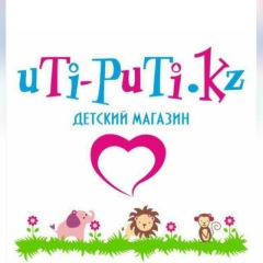 Юлия Суворова, Алматы