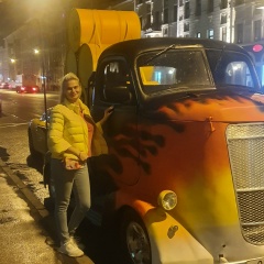 Олеся Волкова, 28.01, Санкт-Петербург