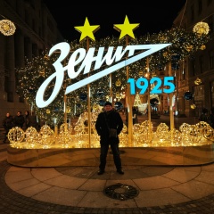 Серега Шевелёв, 09.07.1988, Санкт-Петербург