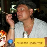 Евгений Бутаков, Москва