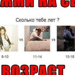 Бекнур Сазанбаев, 18.03.2000, Актау