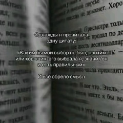 Галина Иванченко, 28.05.1984, Москва