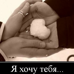Ирина Марцуль, Петрозаводск