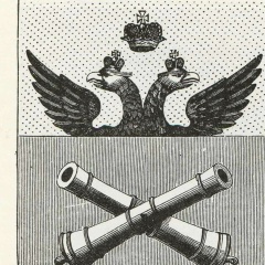 Александр Дубовский, 20.08.1975, Минск