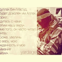 Турпал Темирсултанов, 04.12, Аргун
