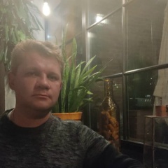 Денис Расторгуев