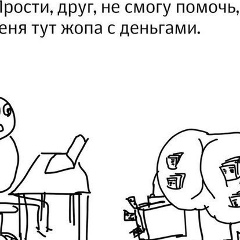 Евгений Курбанов, 16.09, Нальчик