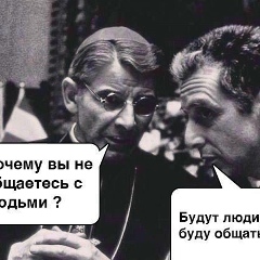 Нысаналы Орашов, Liberta