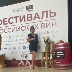 Елена Шадрина, Екатеринбург