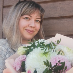 Алия Хайруллина, 09.04.1984, Дюртюли