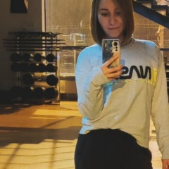 Светлана Ковалёва, 05.02