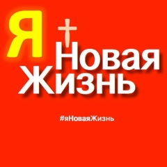 Максим Максимов, 07.02.1970, Алматы