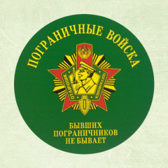 Дмитрий Любин, 06.08, Шаховская