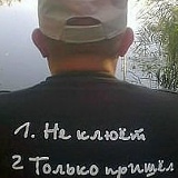 Денис Шевченков, 10.08.1979, Витебск
