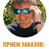 Антон Довгий, Симферополь